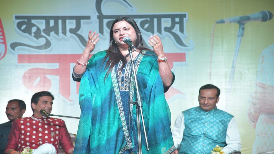 कविता तिवारी