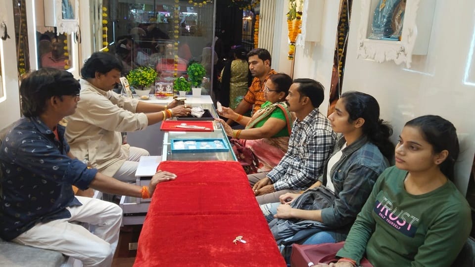 सराफा बाजार
