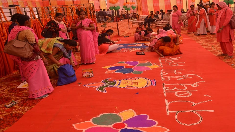 विवाह की तैयारी