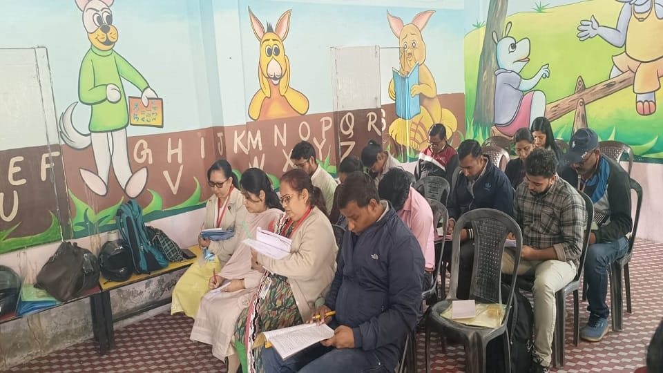 प्रशिक्षण