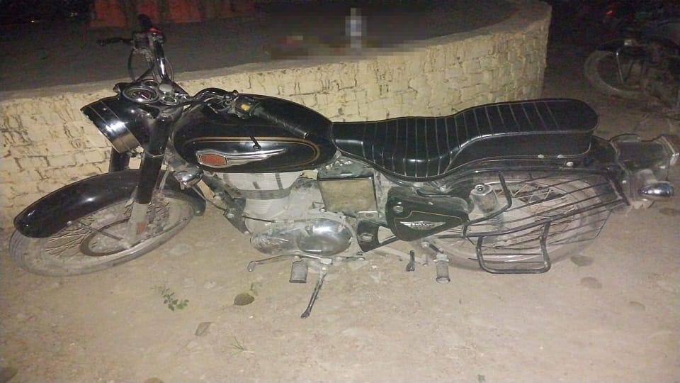 बाइक