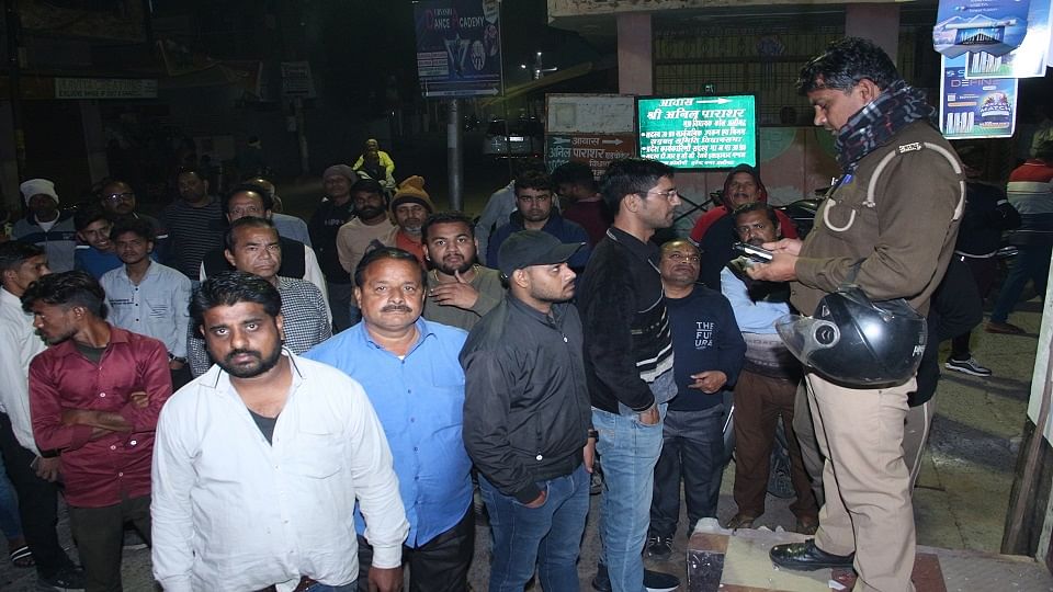 घटना स्थल