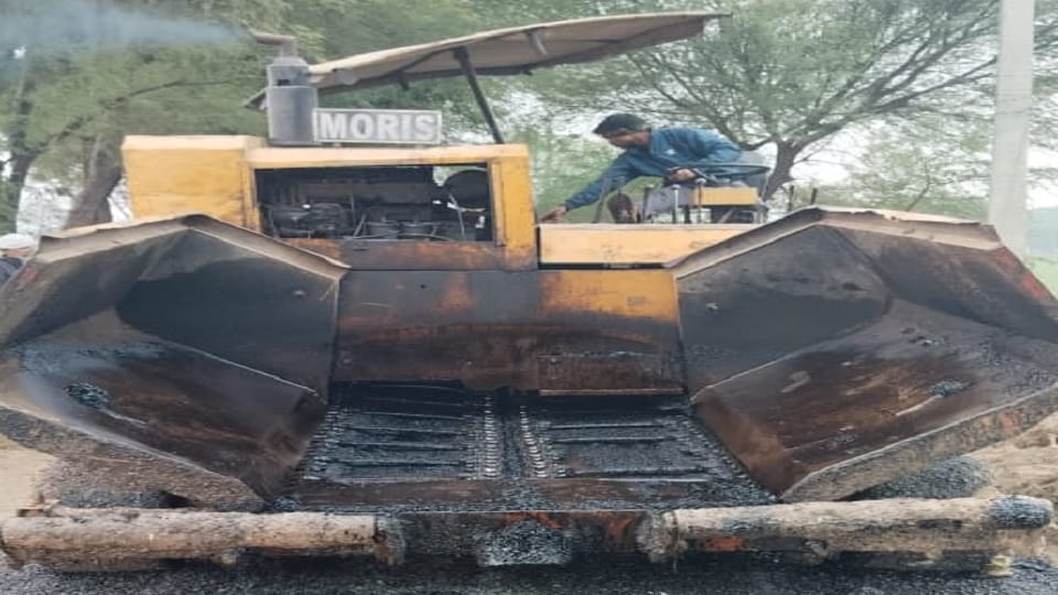 सड़क मरम्मत