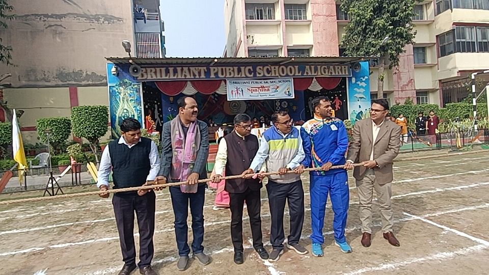 रस्साकशी
