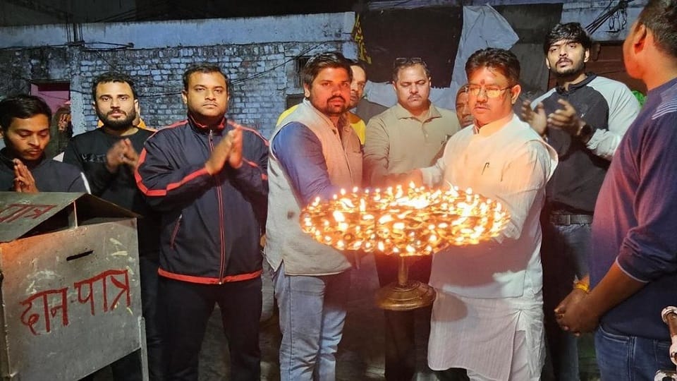 जश्न