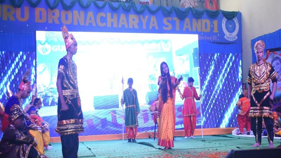 सांस्कृतिक प्रस्तुति