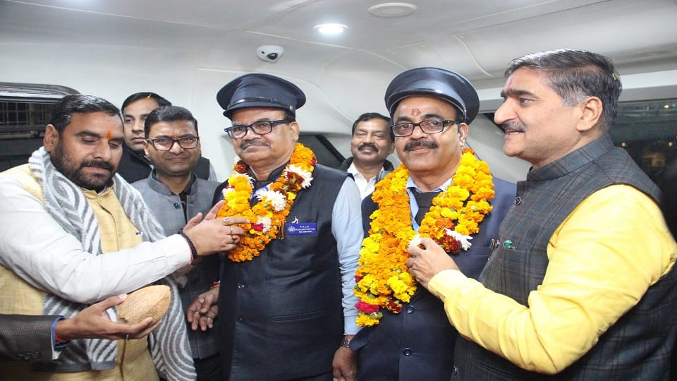 ट्रेन चालकों का स्वागत
