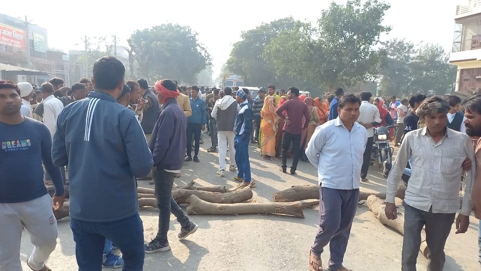 जाम
