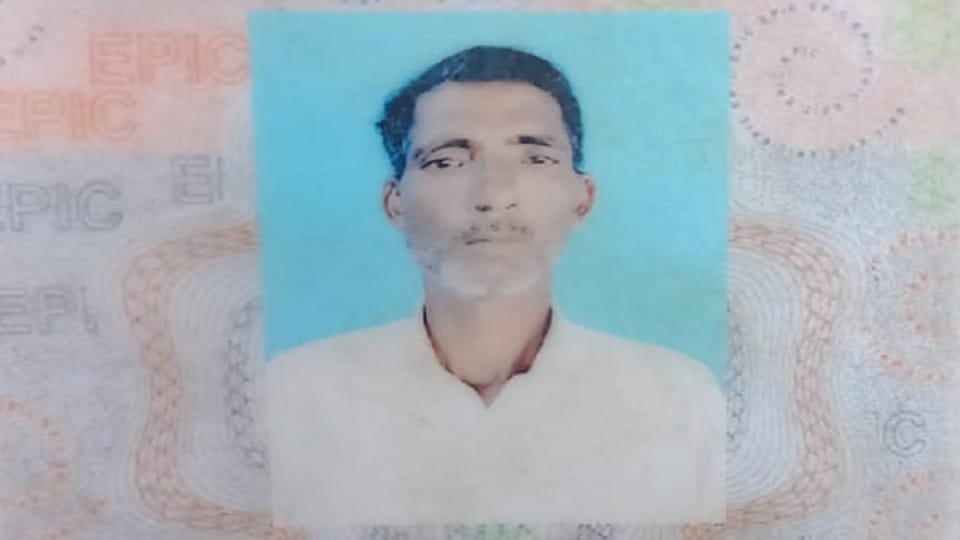 मृतक अशोक कुमार