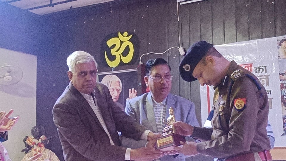 सम्मान