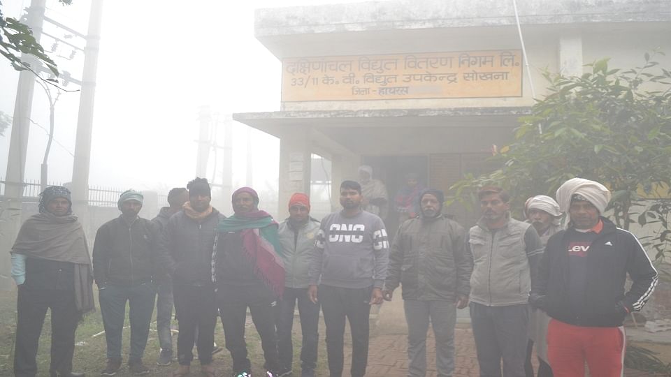 ग्रामीण