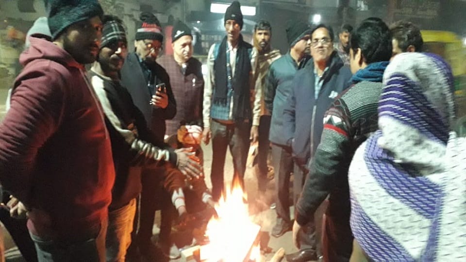 तापना