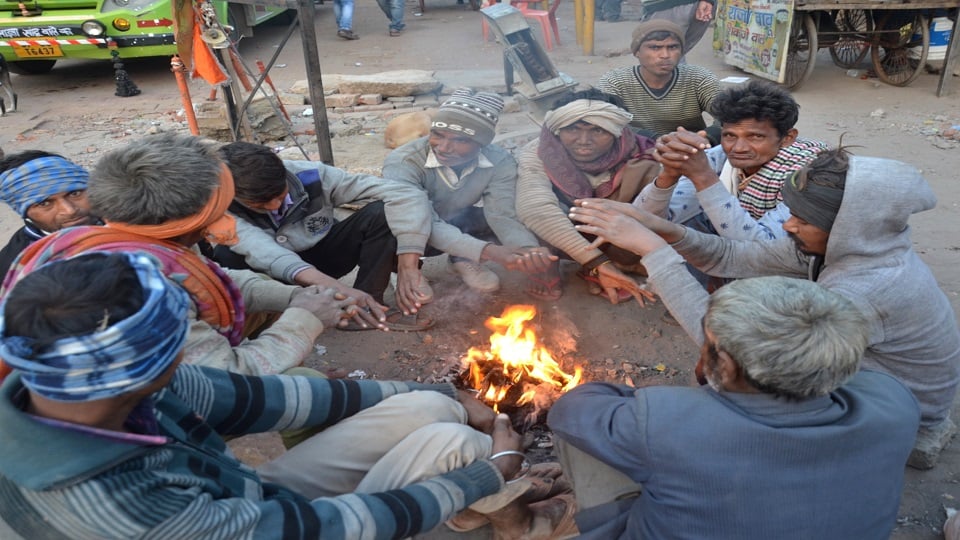 तापना