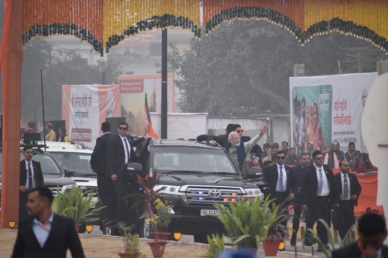 PM मोदी का रोड शो शुरू, रामनगरी को आज इंटरनेशनल एयरपोर्ट और कई योजनाओं की देंगे सौगात… - PM Modi's road show begins, Ramnagari will be gifted with international airport and many schemes today...