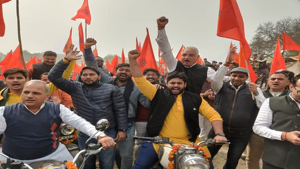 बाइक रैली