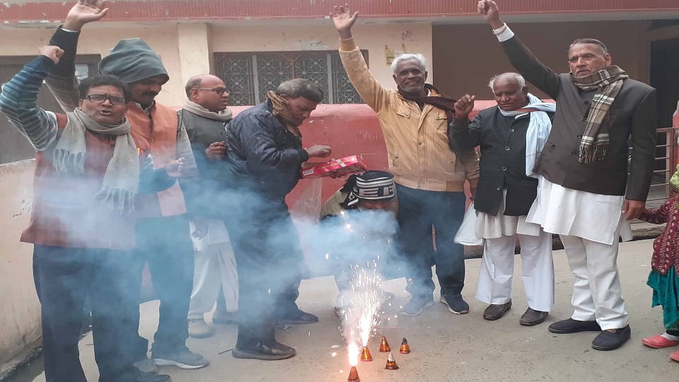आतिशबाजी