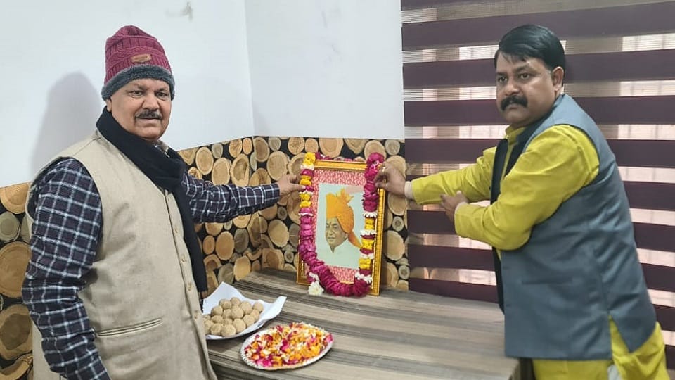 अतरौली नगर पालिका