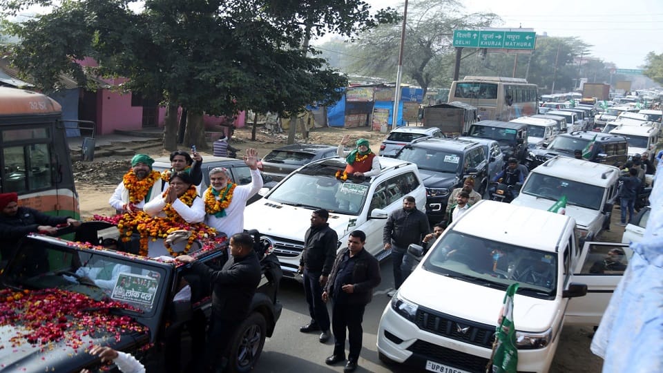 किसान सम्मान रैली