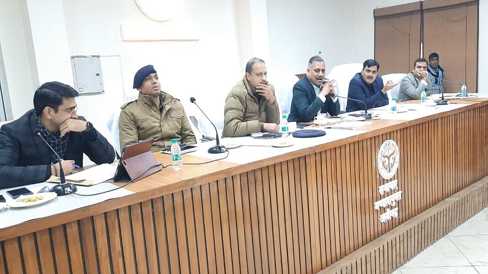 मंडलायुक्त बैठक