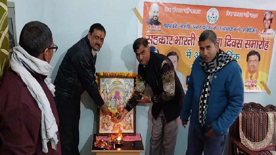दीप प्रज्जवलन