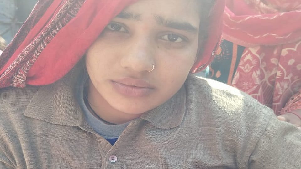 झुलसी युवती