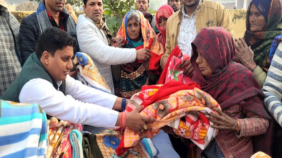कंबल वितरण
