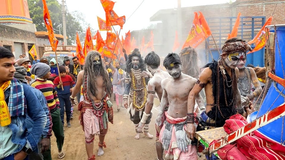 राम कथा प्रचार