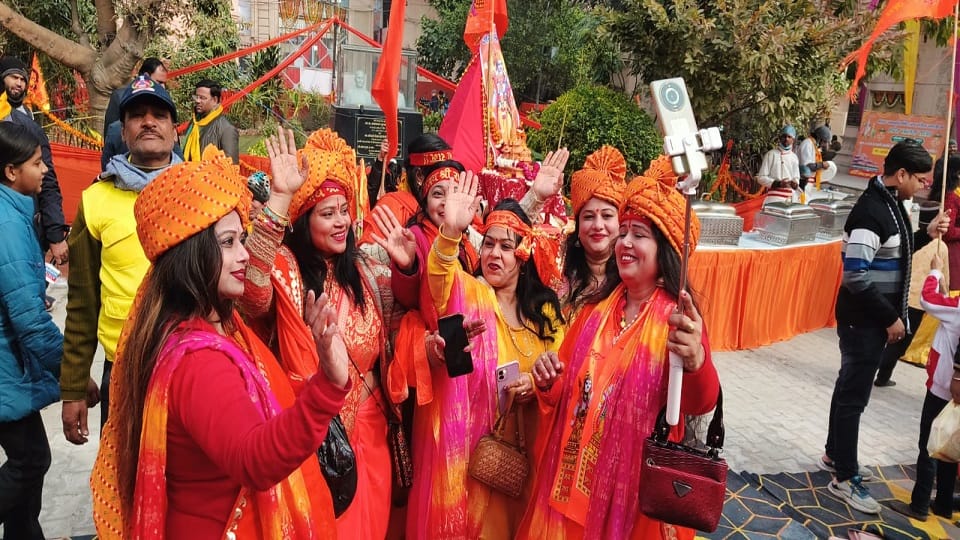 डांस