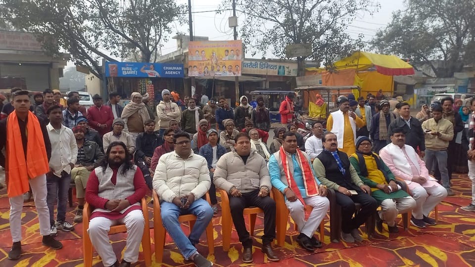 लाइव