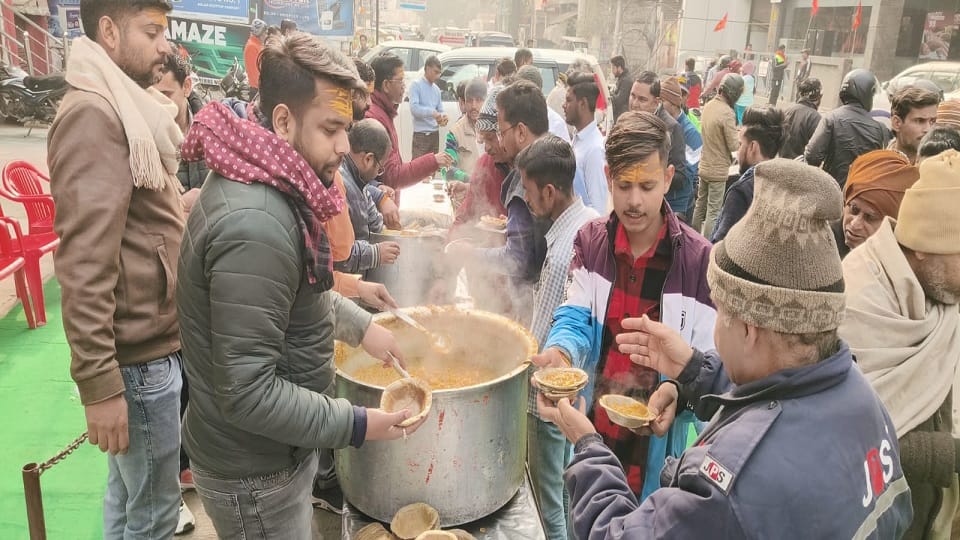 प्रसाद