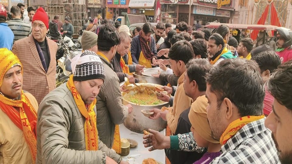 पूरी