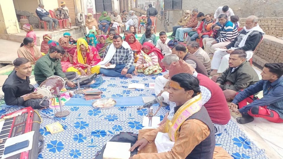 सुंदर कांड पाठ