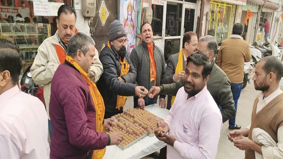 मिठाई