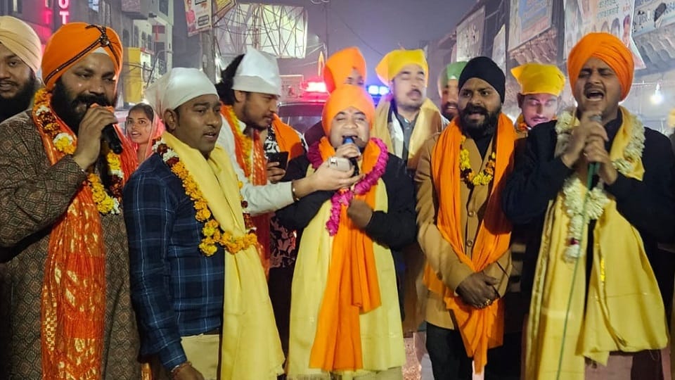 कीर्तन