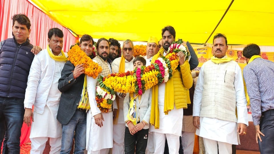 स्वागत