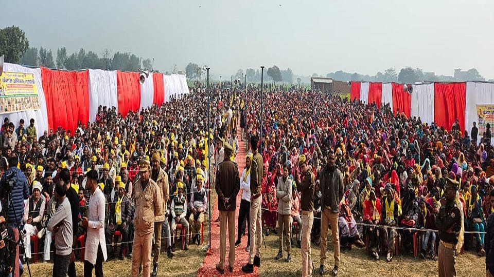 महारैली में जनता