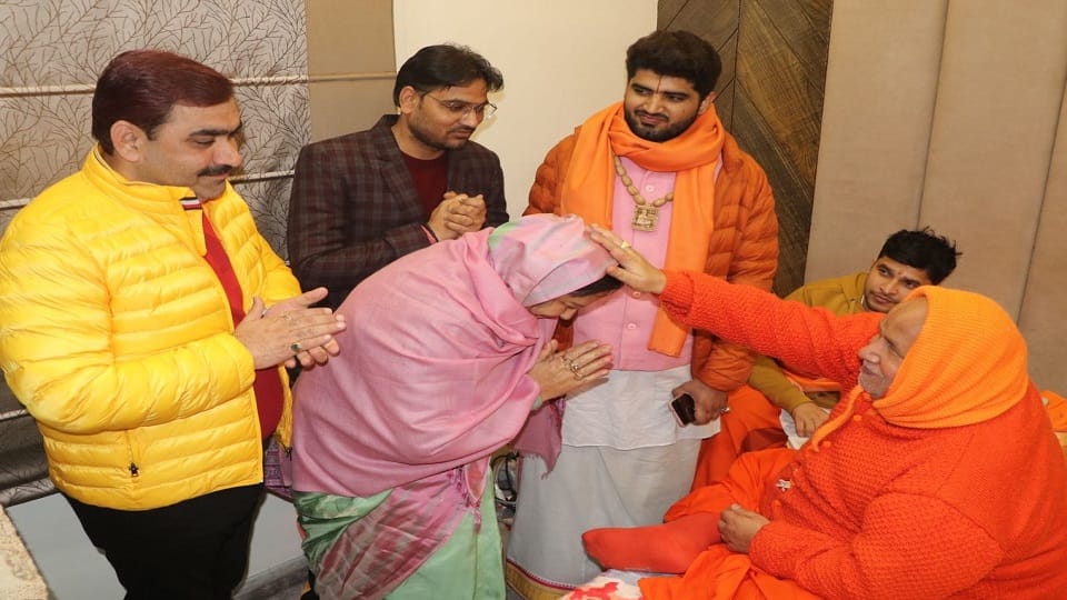 सीमा उपाध्याय