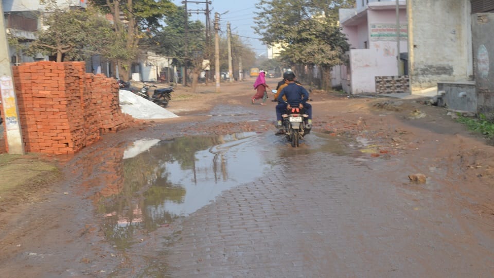 जलभराव