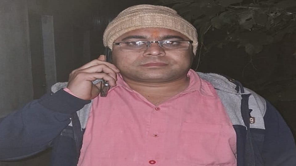 बैंक मित्र