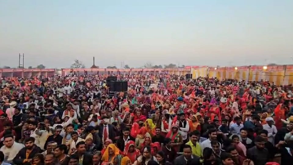 विवाह