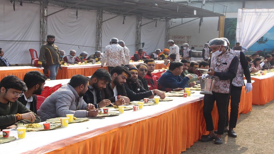 खिचड़ी भोज