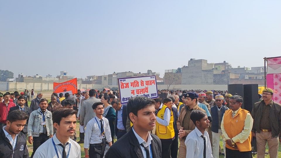रैली
