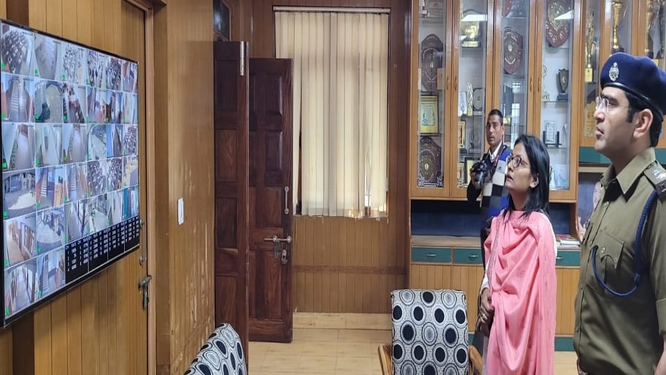 परीक्षा केंद्र निरीक्षण