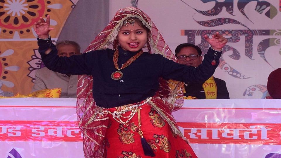 प्रस्तुति