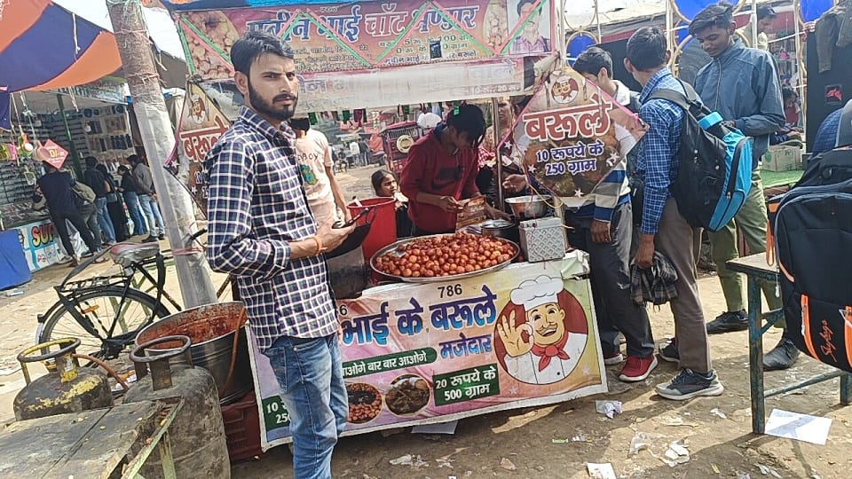 बरूलं