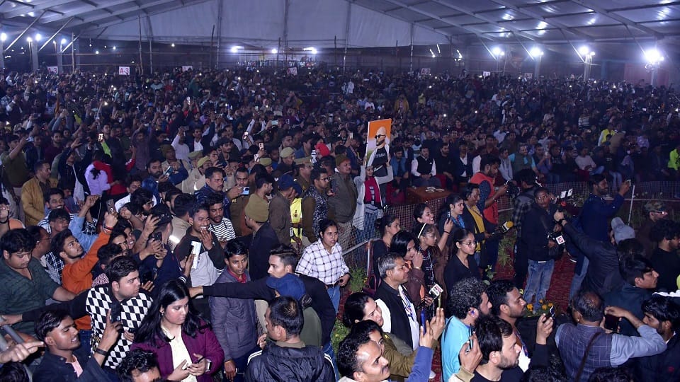 बी प्राक पंजाबी नाइट