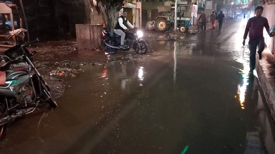 जलभराव