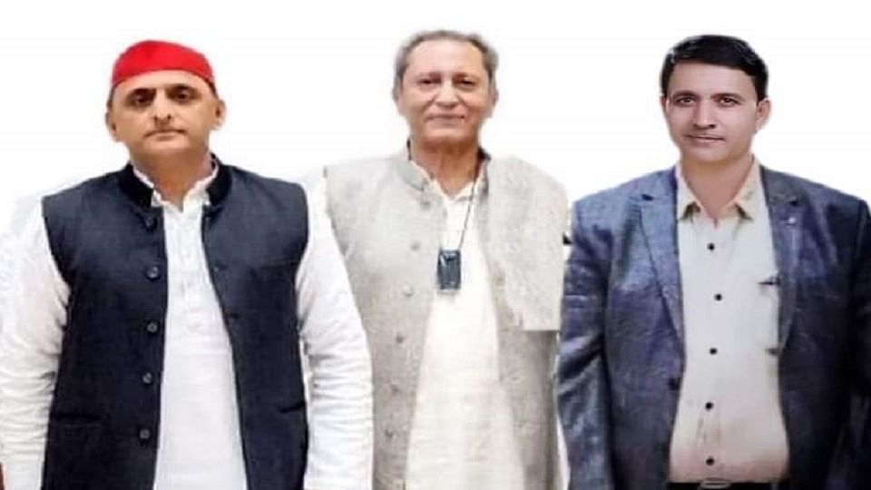 अखिलेश संग तोमर