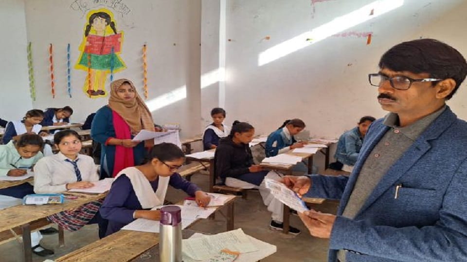 यूपी बोर्ड परीक्षा