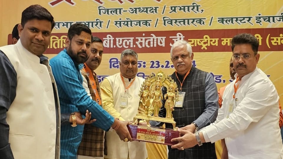 सम्मान